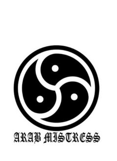 ⚧️ملكة سكس احلام⚧️ - escort in Muscat Photo 5 of 5