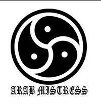 حليب بزاز - escort in Muscat