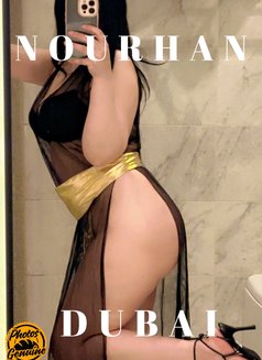 نورهان فى دبى أول يوم - escort in Riyadh Photo 5 of 30
