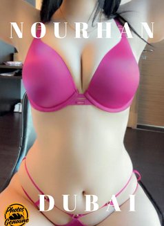 نورهان فى دبى أول يوم - escort in Riyadh Photo 9 of 30