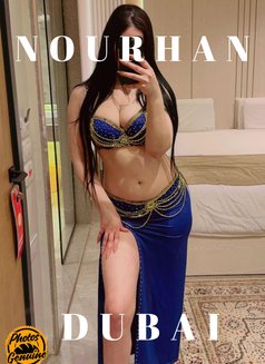 نورهان فى دبى أول يوم - escort in Riyadh Photo 20 of 30