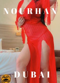 نورهان فى دبى أول يوم - escort in Riyadh Photo 21 of 30
