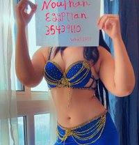نورهان فى دبى أول يوم - escort in Riyadh