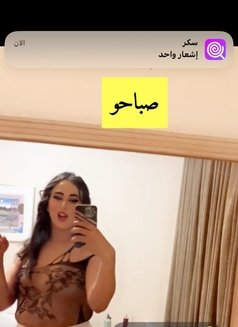 أدومي - Transsexual escort in Riyadh Photo 13 of 16