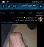 مستريس عمه - adult performer in Ajmān Photo 1 of 4