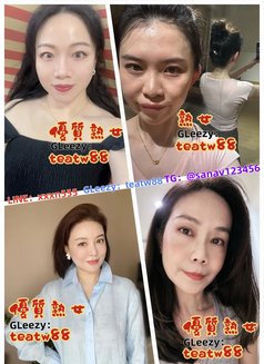 懂男人的女人，從來不缺客人，回頭率超高 - escort in Taichung Photo 1 of 18