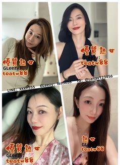 懂男人的女人，從來不缺客人，回頭率超高 - escort in Taichung Photo 2 of 18