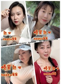 懂男人的女人，從來不缺客人，回頭率超高 - escort in Taichung Photo 5 of 18