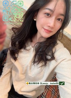 懂男人的女人，從來不缺客人，回頭率超高 - escort in Taichung Photo 11 of 18