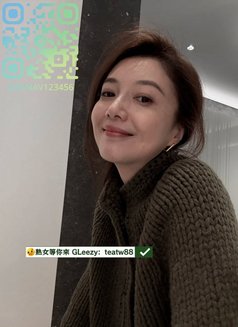 懂男人的女人，從來不缺客人，回頭率超高 - escort in Taichung Photo 15 of 18