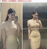 高檔櫃姐愛吃肉棒 - escort in Taipei