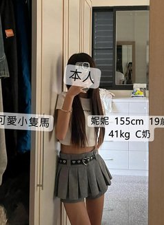 台灣約正妹找咪醬 - escort agency in Taipei Photo 1 of 11