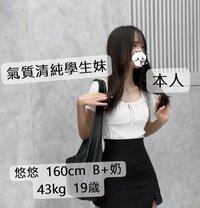 台灣約正妹找咪醬 - escort agency in Taipei