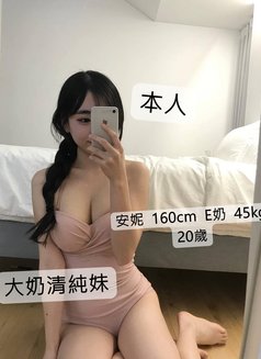 台灣約正妹找咪醬 - escort agency in Taipei Photo 6 of 11