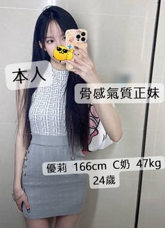 台灣約正妹找咪醬 - escort agency in Taipei Photo 8 of 11