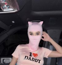 غناتي - Transsexual escort in Abu Dhabi Photo 1 of 30