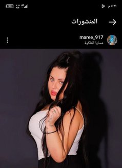 ماري - escort in Erbil Photo 7 of 19