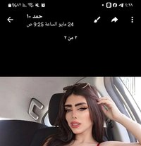 نور ليدي بوي - Acompañantes masculino in Beirut