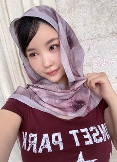 きよみ 🇯🇵（本物の日本人少女） - puta in İstanbul Photo 4 of 5