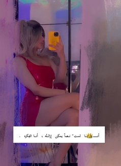 شهود - Male escort agency in Riyadh Photo 6 of 6