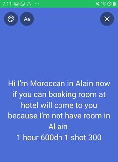 سوسن مغربية دلوعة - escort in Al Ain Photo 5 of 6