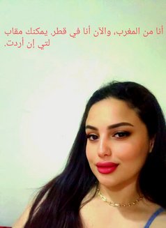 هذه لويزا من المغرب - puta in Doha Photo 1 of 6