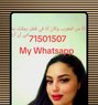 إيميليس موروكو - escort in Doha Photo 7 of 7