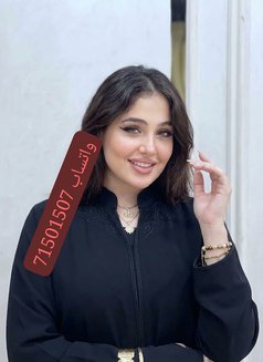 إيميليس موروكو - escort in Doha Photo 19 of 19