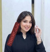 إيميليس موروكو - escort in Doha