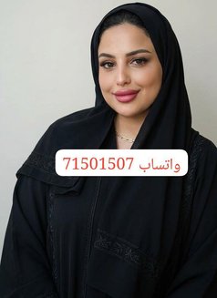 إيميليس موروكو - escort in Doha Photo 7 of 8