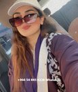 العنود - escort in Jeddah Photo 1 of 5