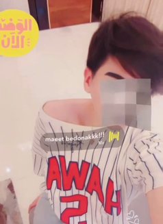 شمس الخليج - Transsexual escort in Riyadh Photo 12 of 14