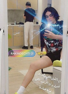 شمس الخليج - Transsexual escort in Riyadh Photo 14 of 14