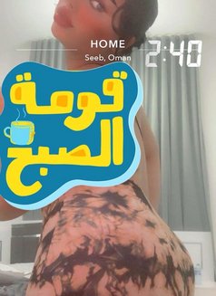 سلطان🥰خليج🥵في🤤منسقط - Transsexual escort in Muscat Photo 9 of 12