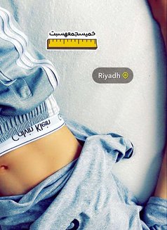شمس الخليج - Transsexual escort in Riyadh Photo 2 of 10