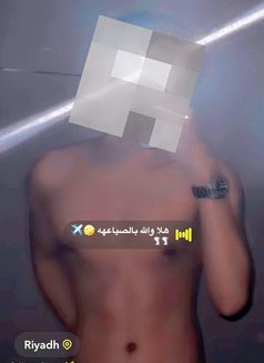 شمس الخليج - Transsexual escort in Riyadh Photo 10 of 10