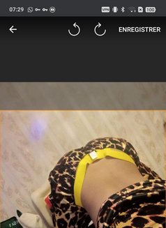 جوك معي🤤 - Male escort in Muscat Photo 4 of 5