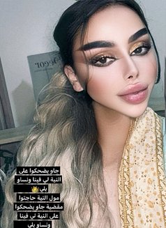 ️️خليج🇲🇦مسقط🇴🇲سلطان - Male escort in Muscat Photo 10 of 20