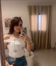 سحر الشام في الجفير - escort in Al Manama Photo 1 of 6