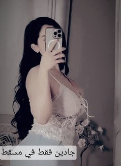 ميرا الحسن - escort in Muscat Photo 3 of 3