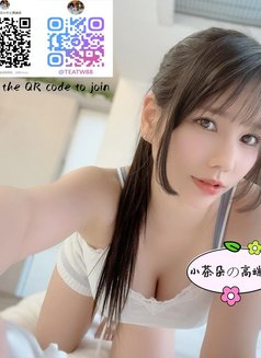小茶朵''（高端茶） - escort in Taipei Photo 2 of 10
