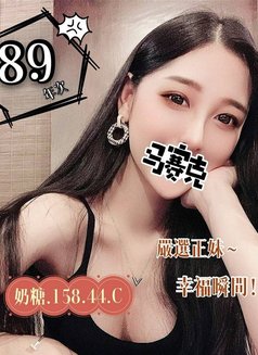 小茶朵''（高端茶） - escort in Taipei Photo 7 of 10