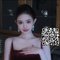 Taiwan High-end Escort+TG：@jiyi543 - escort in Taipei Photo 2 of 6