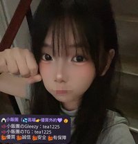 小飯團の高檔外送茶 - escort in Taipei Photo 1 of 9
