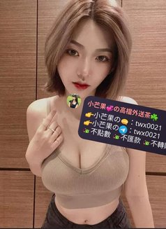 小芒果の高檔外送茶☘️ - escort in Taipei Photo 3 of 8
