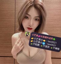 小芒果の高檔外送茶☘️ - puta in Taipei