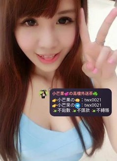 小芒果の高檔外送茶☘️ - escort in Taipei Photo 6 of 8