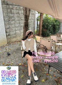李欣悅 - escort agency in Taipei Photo 4 of 11