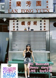 李欣悅 - escort agency in Taipei Photo 7 of 11
