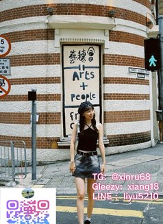 李欣悅 - escort agency in Taipei Photo 11 of 11